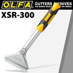 OLFA Heavy Duty Scraper 300mm With 0.8mm Blade & Safety Blade Cover